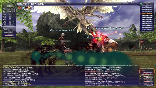 画像ギャラリー No.013のサムネイル画像 / 「ファイナルファンタジーXI」復帰者向けプレイガイド(2022年版)。ソロプレイ&短時間でも確かな成長を実感できる,“現在のヴァナ・ディール”を徹底解説