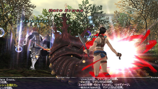 画像ギャラリー No.015のサムネイル画像 / 「ファイナルファンタジーXI」復帰者向けプレイガイド(2022年版)。ソロプレイ&短時間でも確かな成長を実感できる,“現在のヴァナ・ディール”を徹底解説