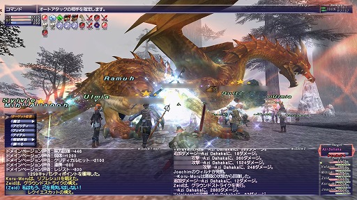 画像ギャラリー No.021のサムネイル画像 / 「ファイナルファンタジーXI」復帰者向けプレイガイド(2022年版)。ソロプレイ&短時間でも確かな成長を実感できる,“現在のヴァナ・ディール”を徹底解説
