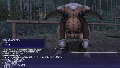 画像ギャラリー No.022のサムネイル画像 / 「ファイナルファンタジーXI」復帰者向けプレイガイド(2022年版)。ソロプレイ&短時間でも確かな成長を実感できる,“現在のヴァナ・ディール”を徹底解説