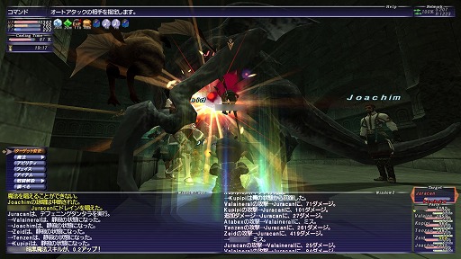 画像ギャラリー No.023のサムネイル画像 / 「ファイナルファンタジーXI」復帰者向けプレイガイド(2022年版)。ソロプレイ&短時間でも確かな成長を実感できる,“現在のヴァナ・ディール”を徹底解説
