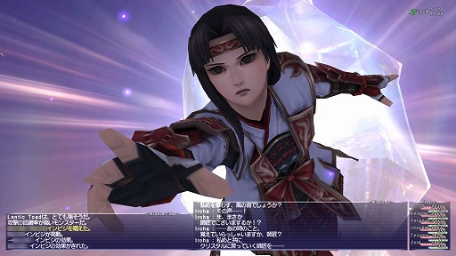 画像ギャラリー No.025のサムネイル画像 / 「ファイナルファンタジーXI」復帰者向けプレイガイド(2022年版)。ソロプレイ&短時間でも確かな成長を実感できる,“現在のヴァナ・ディール”を徹底解説