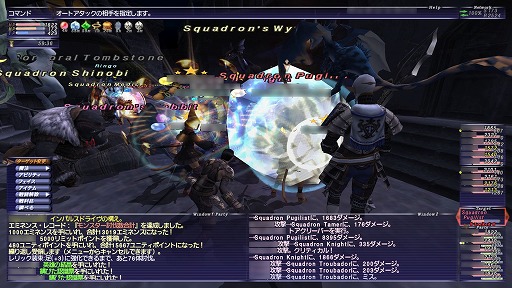画像ギャラリー No.032のサムネイル画像 / 「ファイナルファンタジーXI」復帰者向けプレイガイド(2022年版)。ソロプレイ&短時間でも確かな成長を実感できる,“現在のヴァナ・ディール”を徹底解説