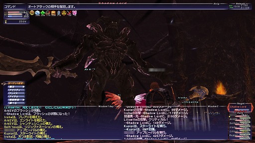 画像ギャラリー No.037のサムネイル画像 / 「ファイナルファンタジーXI」復帰者向けプレイガイド(2022年版)。ソロプレイ&短時間でも確かな成長を実感できる,“現在のヴァナ・ディール”を徹底解説