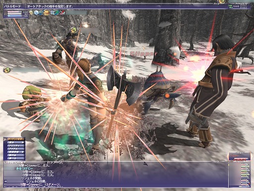 画像ギャラリー No.014のサムネイル画像 / 「ファイナルファンタジーXI」の20年を振り返る。初めてMMORPGに触れる人達に“絆”の大切さを広く知らしめた,オンラインゲーム史に残る金字塔