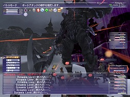 画像ギャラリー No.019のサムネイル画像 / 「ファイナルファンタジーXI」の20年を振り返る。初めてMMORPGに触れる人達に“絆”の大切さを広く知らしめた,オンラインゲーム史に残る金字塔