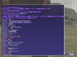 画像ギャラリー No.030のサムネイル画像 / 「ファイナルファンタジーXI」の20年を振り返る。初めてMMORPGに触れる人達に“絆”の大切さを広く知らしめた,オンラインゲーム史に残る金字塔