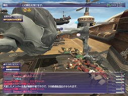 画像ギャラリー No.032のサムネイル画像 / 「ファイナルファンタジーXI」の20年を振り返る。初めてMMORPGに触れる人達に“絆”の大切さを広く知らしめた,オンラインゲーム史に残る金字塔