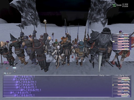 画像ギャラリー No.036のサムネイル画像 / 「ファイナルファンタジーXI」の20年を振り返る。初めてMMORPGに触れる人達に“絆”の大切さを広く知らしめた,オンラインゲーム史に残る金字塔