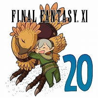 画像ギャラリー No.001のサムネイル画像 / 「ファイナルファンタジーXI」開発者インタビュー(後編)。松井プロデューサーと藤戸ディレクターが歩んできた20年。現在のヴァナの様子は