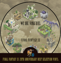 画像ギャラリー No.001のサムネイル画像 / 「FFXI」20周年を記念したアナログレコードが2023年3月17日に発売へ