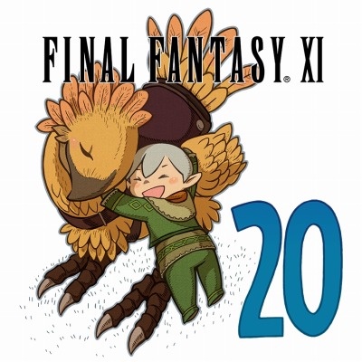 画像ギャラリー No.009のサムネイル画像 / 「ファイナルファンタジーXI」1月バージョンアップを本日実装。新春！育成応援キャンペーンが1月11日にスタート