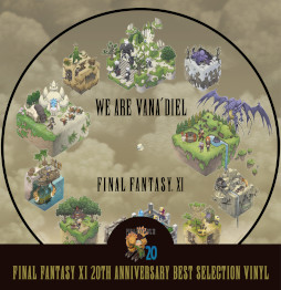 画像ギャラリー No.001のサムネイル画像 / 「ファイナルファンタジーXI」の20周年記念アナログレコードが本日発売に