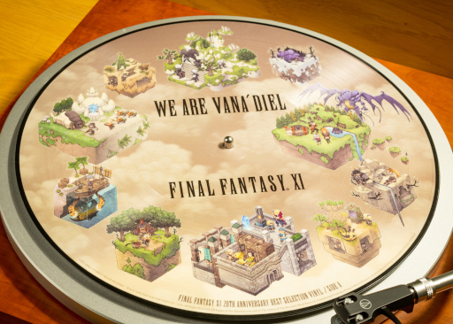 画像ギャラリー No.002のサムネイル画像 / 「ファイナルファンタジーXI」の20周年記念アナログレコードが本日発売に