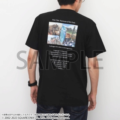 画像ギャラリー No.018のサムネイル画像 / 白虎佩楯のハーフパンツも登場。「ヴァナ・ディールの秘蔵展」のチケット販売を7月1日に開始。会場で販売されるグッズのラインナップが公開に