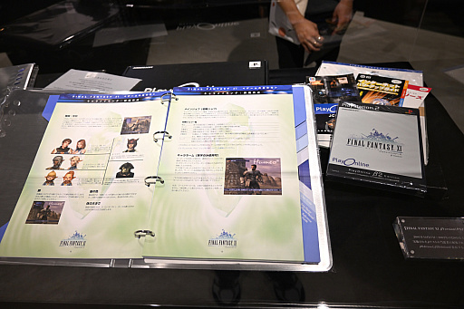 画像ギャラリー No.008のサムネイル画像 / 「FFXI ヴァナ・ディールの秘蔵展」レポート。いま初めて明かされる,冒険者たちの故郷“ヴァナ・ディール”のルーツ