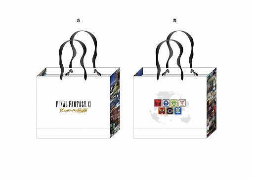 画像ギャラリー No.004のサムネイル画像 / 「FINAL FANTASY XI ヴァナ・ディールの秘蔵展 大阪」の前売りチケットを11月25日10：00より販売。新グッズの商品情報も公開