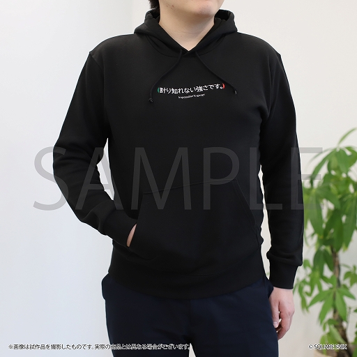 画像ギャラリー No.012のサムネイル画像 / 「FINAL FANTASY XI ヴァナ・ディールの秘蔵展 大阪」の前売りチケットを11月25日10：00より販売。新グッズの商品情報も公開