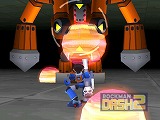 ロックマンDASH2