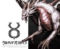画像ギャラリー No.021のサムネイル画像 / 新しいメンバーを迎えた「ウルティマ オンライン」の開発チームに聞く，これからのUO
