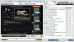 画像ギャラリー No.017のサムネイル画像 / ニコニコ広場が目指す次世代コミュニケーション。ニコニコ動画 運営長に聞く「テキストベースで群衆を表現する挑戦」