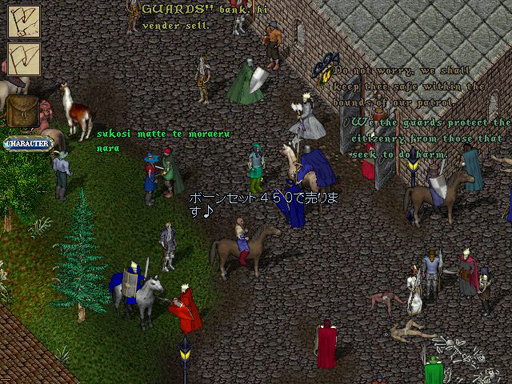 画像ギャラリー No.002のサムネイル画像 / 20年の月日が流れるMMORPG「Ultima Online」の世界。かつてのブリタニア人が,初心に返るつもりで戻ってみたら変化に戸惑った