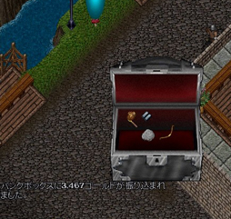 画像ギャラリー No.006のサムネイル画像 / 20年の月日が流れるMMORPG「Ultima Online」の世界。かつてのブリタニア人が,初心に返るつもりで戻ってみたら変化に戸惑った