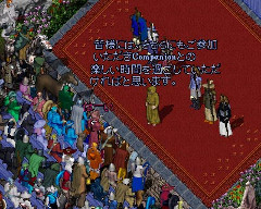 画像ギャラリー No.015のサムネイル画像 / ［インタビュー］「ウルティマ オンライン」25周年特別企画。オンラインコミュニティの形成に心血を注いだSage Sundi氏の功績を振り返る