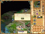 ヒーローズ オブ マイト アンド マジックIV 日本語版
