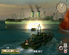 画像ギャラリー No.002のサムネイル画像 / 戦闘機,戦艦,潜水艦……次々と乗り換えて太平洋戦争を戦う「バトルステーションズ:ミッドウェイ 日本語版」のSS集