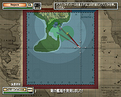 画像ギャラリー No.003のサムネイル画像 / 戦闘機,戦艦,潜水艦……次々と乗り換えて太平洋戦争を戦う「バトルステーションズ:ミッドウェイ 日本語版」のSS集