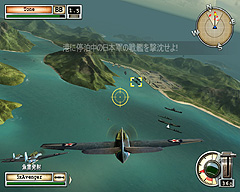 画像ギャラリー No.008のサムネイル画像 / 戦闘機,戦艦,潜水艦……次々と乗り換えて太平洋戦争を戦う「バトルステーションズ:ミッドウェイ 日本語版」のSS集