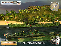 画像ギャラリー No.007のサムネイル画像 / アクションとストラテジー，2通りのプレイで太平洋戦争を体験できる意欲作。「バトルステーションズ：ミッドウェイ 日本語版」のレビュー