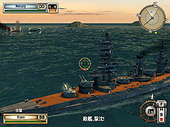 画像ギャラリー No.008のサムネイル画像 / アクションとストラテジー，2通りのプレイで太平洋戦争を体験できる意欲作。「バトルステーションズ：ミッドウェイ 日本語版」のレビュー