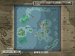 画像ギャラリー No.013のサムネイル画像 / アクションとストラテジー，2通りのプレイで太平洋戦争を体験できる意欲作。「バトルステーションズ：ミッドウェイ 日本語版」のレビュー