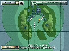 画像ギャラリー No.017のサムネイル画像 / アクションとストラテジー，2通りのプレイで太平洋戦争を体験できる意欲作。「バトルステーションズ：ミッドウェイ 日本語版」のレビュー