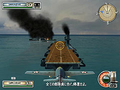 画像ギャラリー No.019のサムネイル画像 / アクションとストラテジー，2通りのプレイで太平洋戦争を体験できる意欲作。「バトルステーションズ：ミッドウェイ 日本語版」のレビュー