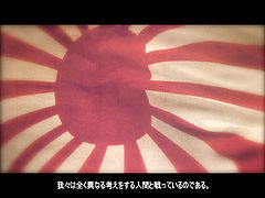 画像ギャラリー No.021のサムネイル画像 / アクションとストラテジー，2通りのプレイで太平洋戦争を体験できる意欲作。「バトルステーションズ：ミッドウェイ 日本語版」のレビュー