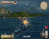 バトルステーションズ:ミッドウェイ 日本語版