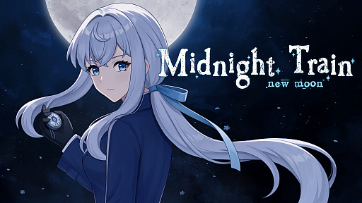 画像ギャラリー No.001のサムネイル画像 / スペイン発RPGツクール製ADVのリメイク「Midnight Train: New Moon」，Steamで2027年にリリース