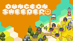 Dungeon Sweeper Plus