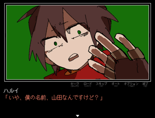 画像ギャラリー No.003のサムネイル画像 / “おかしな選択肢”を選んで進めるテキストADV「勇者の選択肢がおかしい」のSteam版が2026年内に発売決定