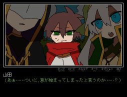 画像ギャラリー No.009のサムネイル画像 / “おかしな選択肢”を選んで進めるテキストADV「勇者の選択肢がおかしい」のSteam版が2026年内に発売決定