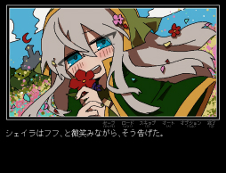 画像ギャラリー No.010のサムネイル画像 / “おかしな選択肢”を選んで進めるテキストADV「勇者の選択肢がおかしい」のSteam版が2026年内に発売決定