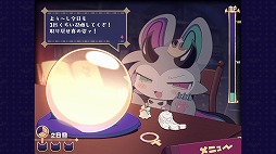 画像ギャラリー No.023のサムネイル画像 / 「PLAYISM GAME SHOW TGS 2026 Preview」最新情報まとめ。2本の完全新規タイトルが発表され,話題作のコンシューマ版も登場決定