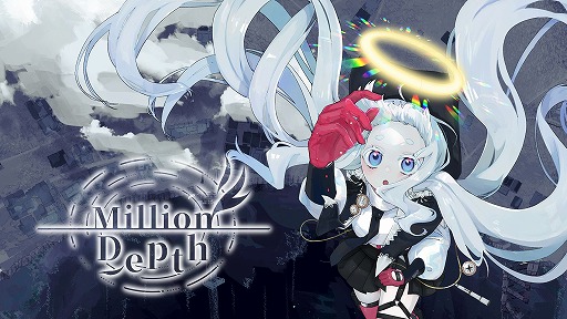 画像ギャラリー No.027のサムネイル画像 / 「PLAYISM GAME SHOW TGS 2026 Preview」最新情報まとめ。2本の完全新規タイトルが発表され,話題作のコンシューマ版も登場決定