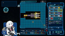 画像ギャラリー No.029のサムネイル画像 / 「PLAYISM GAME SHOW TGS 2026 Preview」最新情報まとめ。2本の完全新規タイトルが発表され,話題作のコンシューマ版も登場決定