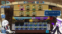 画像ギャラリー No.031のサムネイル画像 / 「PLAYISM GAME SHOW TGS 2026 Preview」最新情報まとめ。2本の完全新規タイトルが発表され,話題作のコンシューマ版も登場決定