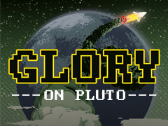 �ϵ夬����ˤʤä����鱧���ιΩ�ġ����󥸥��ۤ򼴤ˤ����������饤�ȥ����Glory On Pluto�ס��������ʱ�������̽�������ܻؤ�