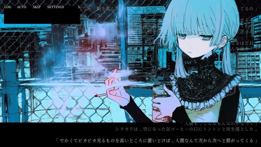 画像ギャラリー No.002のサムネイル画像 / どこにでもある，誰かに好きになってほしい物語。短編ビジュアルノベル「ストッカーの中の死体っていくら？」，Steamストアページを公開
